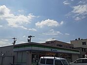 【コンビニエンスストア】ファミリーマートまで550ｍ