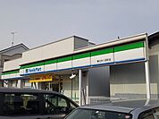 【コンビニエンスストア】ファミリーマート八田町2丁目店まで400ｍ