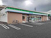 【コンビニエンスストア】ファミリーマート  赤童子店まで550ｍ