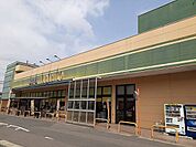 【スーパー】生鮮館やまひこ　岩倉店まで200ｍ