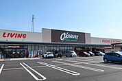 【スーパー】オークワまで1900ｍ