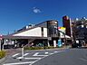 周辺：昭島駅まで1520ｍ