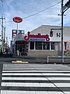 【その他】ジョナサン青梅店まで260ｍ