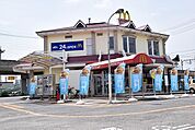 【その他】マクドナルド名和店まで1200ｍ