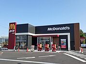【その他】マクドナルドまで950ｍ