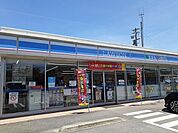 【コンビニエンスストア】ローソン 美浜北方店まで240ｍ