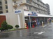 【スーパー】サンディ京都梅津店まで449ｍ