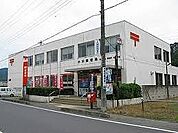 【郵便局】小川郵便局まで2000ｍ