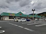 【スーパー】Aコープ引佐店まで850ｍ