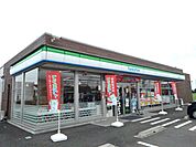 【コンビニエンスストア】ファミリーマート小山稲葉郷店まで700ｍ