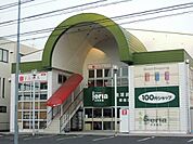 セリアまで500ｍ