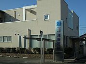【総合病院】浅野医院まで250ｍ