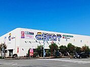 【スーパー】エスポット　富士店まで1700ｍ