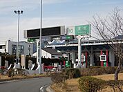 清水インターまで1400ｍ