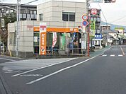 【郵便局】堀ノ内郵便局まで750ｍ