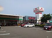 【スーパー】富士屋　焼津南店まで900ｍ