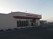 しまむら静岡下川原店まで150ｍ