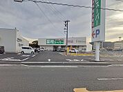 【スーパー】業務スーパー清水駒越店まで850ｍ