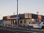 【その他】はま寿司ベイドリーム清水店まで1000ｍ