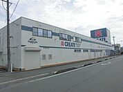 【ドラッグストア】クリエイトエス・ディー静岡篭上店まで43ｍ