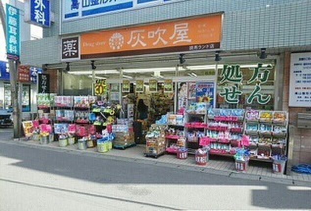 周辺