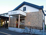 【駅】福居駅まで1300ｍ