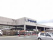 【ホームセンター】ケーヨーデイツー 浜北店まで2000ｍ