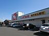 周辺：【ドラッグストア】スギ薬局桑名中央店まで1400ｍ