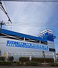 YAMADAまで1400ｍ