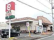 【スーパー】とりせん石原店まで450ｍ