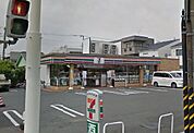 【コンビニエンスストア】セブンイレブン戸田喜沢1丁目店まで292ｍ