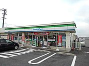 【コンビニエンスストア】ファミリーマート広永店まで340ｍ