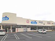 【コンビニエンスストア】ウエルシア茂原六ツ野店まで1400ｍ