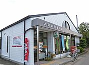 【郵便局】大宮栄町郵便局まで720ｍ