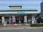 【コンビニエンスストア】ファミリーマート西川口四丁目店まで256ｍ