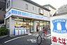 周辺：【コンビニエンスストア】ローソン川口幸町一丁目店まで216ｍ