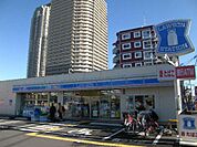 【コンビニエンスストア】ローソン川口元郷二丁目店まで505ｍ
