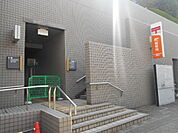 【郵便局】さいたま新都心合同庁舎内郵便局まで1084ｍ