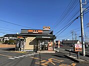 【その他】吉野家まで600ｍ