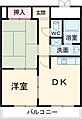 サングリートハイツ2階7.0万円