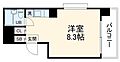 オオサワハイツ8階4.0万円