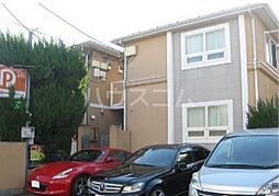 東急東横線 田園調布駅 徒歩10分の賃貸アパート