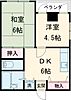 サンシャルム堀6階10.5万円