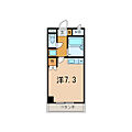 ナカネマンション4階3.7万円