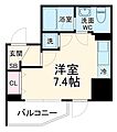 ライブコート草加13階6.9万円