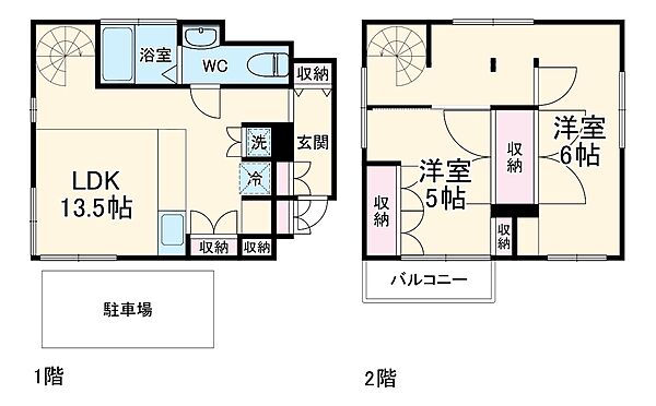 外観画像