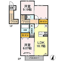 間取図画像 2LDK