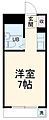 パール9255階4.5万円