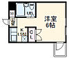 あさひマンション4階3.0万円