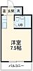 シーズンコート大曽根5階3.8万円